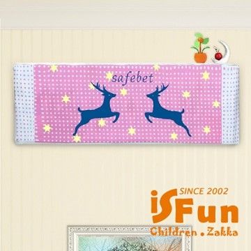 iSFun 粉點小鹿彈性塗鴉冷氣防塵套