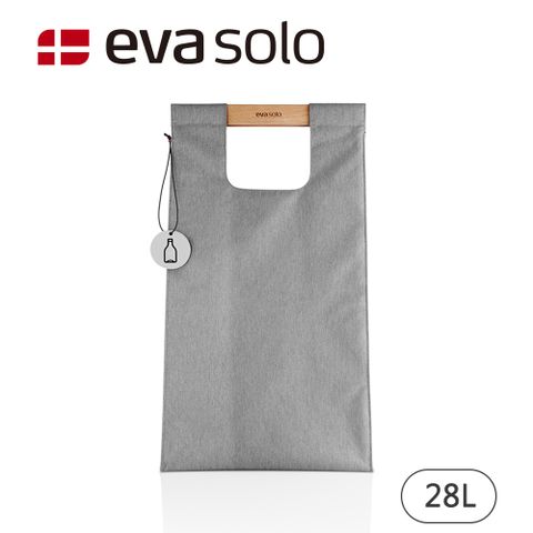 【Eva Solo】丹麥分類收納袋28L