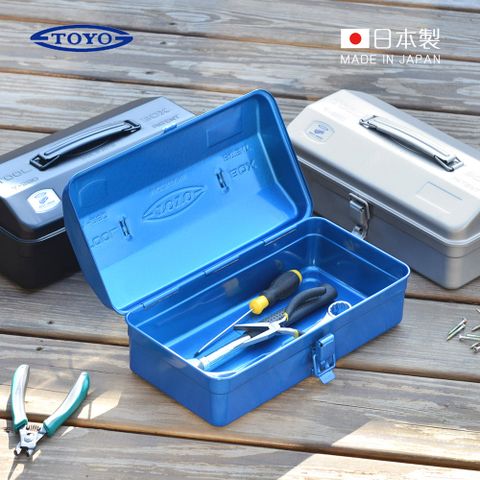 【日本TOYO】Y-280 日製山型提把式鋼製單層工具箱 (28公分/收納箱/手提箱)