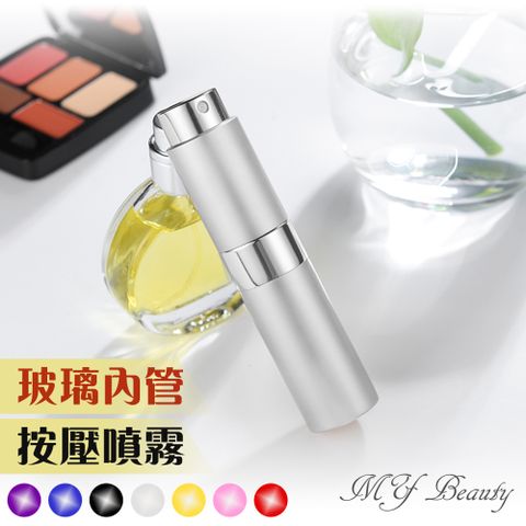 MYBeauty 香水旋轉填充瓶_(銀)-15ml