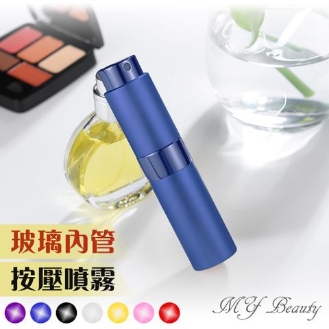 MYBeauty 香水旋轉填充瓶_(藍)-15ml