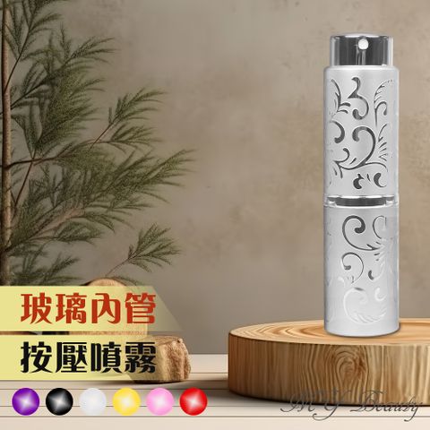MYBeauty 香水旋轉填充瓶-牡丹雕花(銀)-15ml