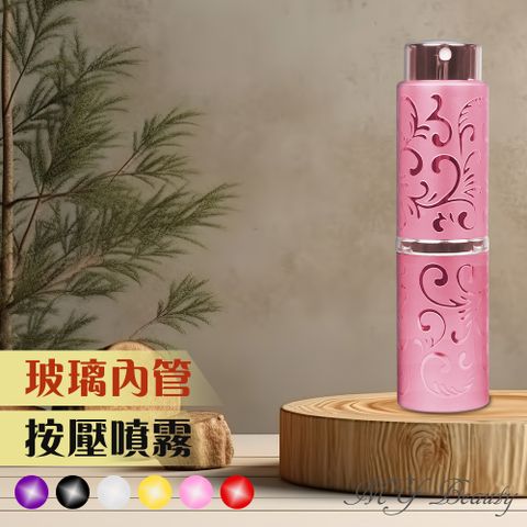 MYBeauty 香水旋轉填充瓶-牡丹雕花(粉)-15ml