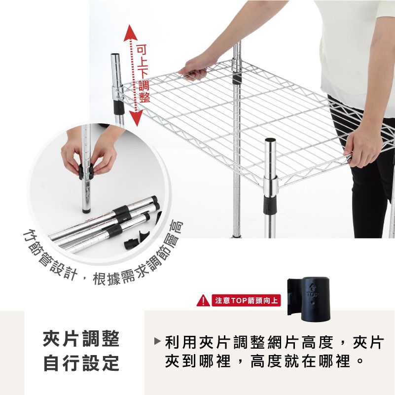 KIWISH 奇意生活館 耐重MIT四層置物架120x46x180cm-雙色 (鐵架/層架/四層架/置物架/收納架/鐵力士架/書架/貨架/收納層架)