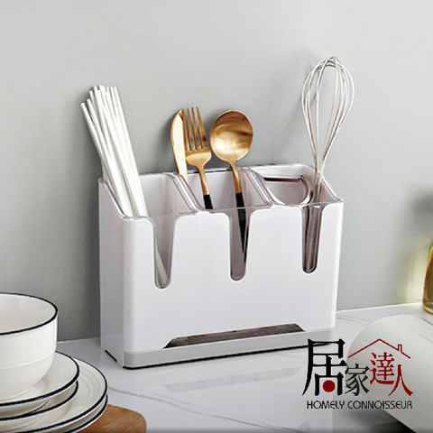【居家達人】 簡約系分格餐具/筷子筒瀝水收納架(白色)