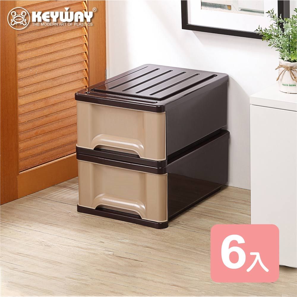 KEYWAY 聯府 《真心良品》加州抽屜式收納箱9.6L-3入組