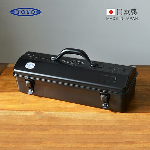 【日本TOYO】Y-410 日製山型提把式鋼製單層工具箱 (42公分/收納箱/手提箱)