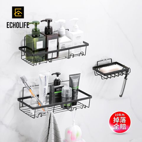 Echolife 不鏽鋼加厚置物架-黑色三件組 無痕黏貼 浴室置物架 肥皂架 掛勾瀝水架