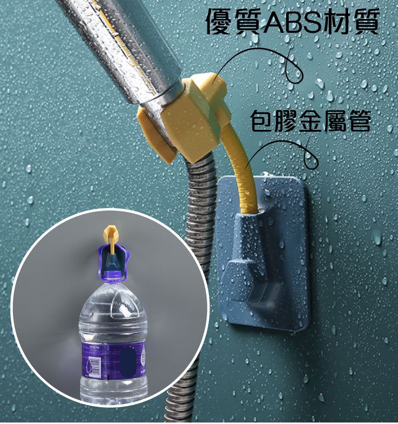 優質ABS材質包膠金屬管
