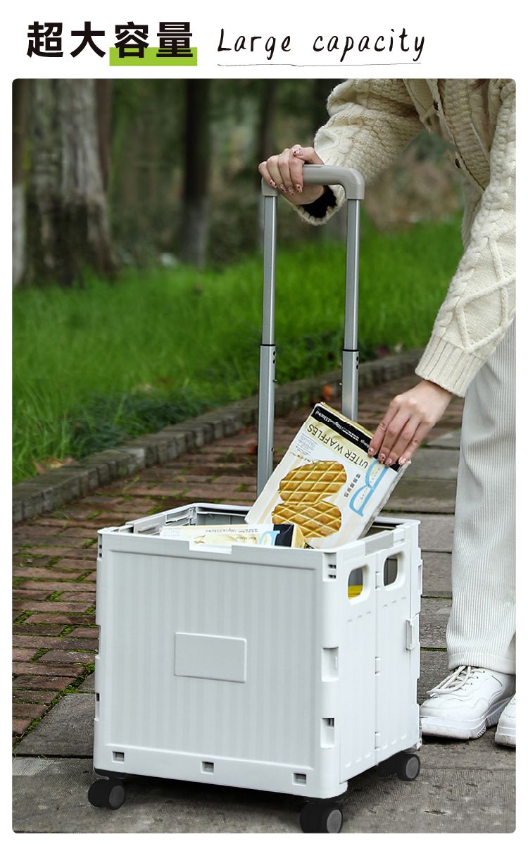 UITER WAFFLES超大容量 Large capacity
