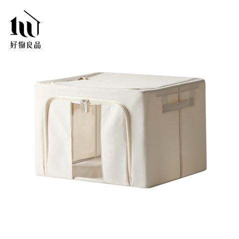【好物良品】日本牛津布收納箱鋼骨支撐提把純色無味衣物被子整理箱 (66L)