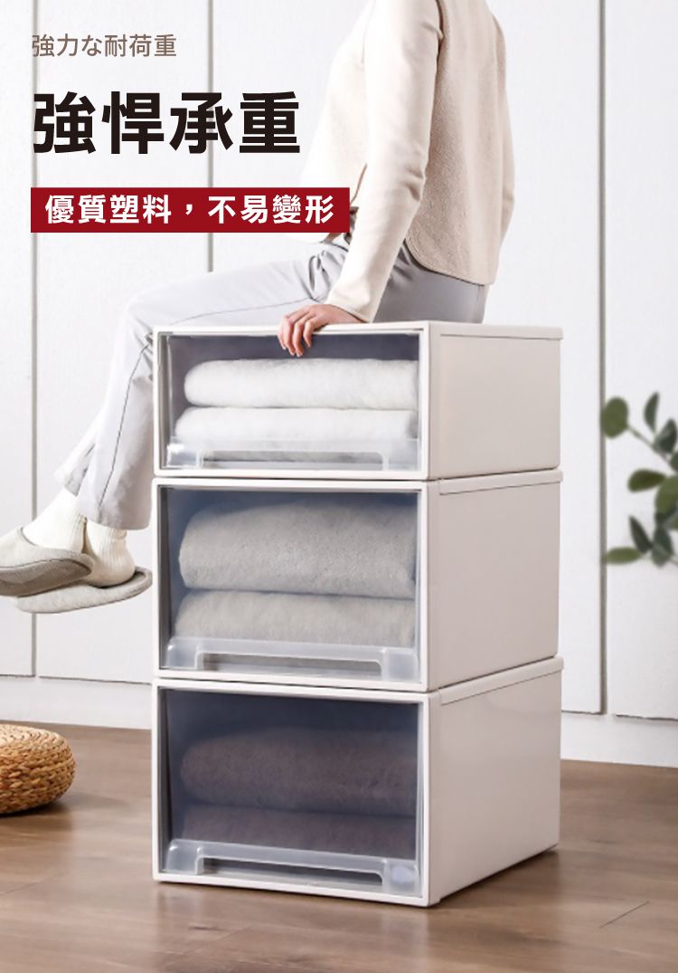 強力な耐荷重強悍承重優質塑料,不易變形