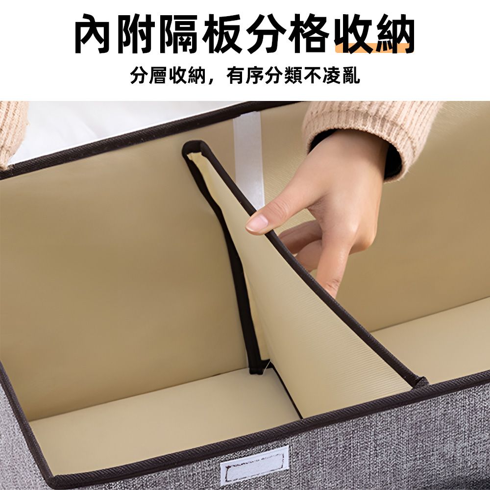 上手家居 玩具收納箱 50cm (收納盒/衣物收納/附蓋/棉麻收納箱/衣服收納盒/布收納盒)