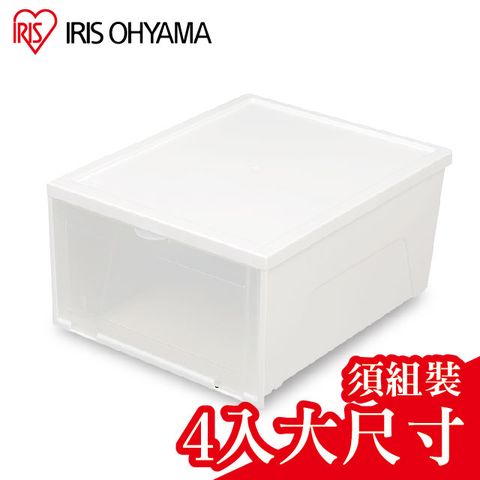 【IRIS OHYAMA】透明收納鞋盒 NSBM340 4組裝