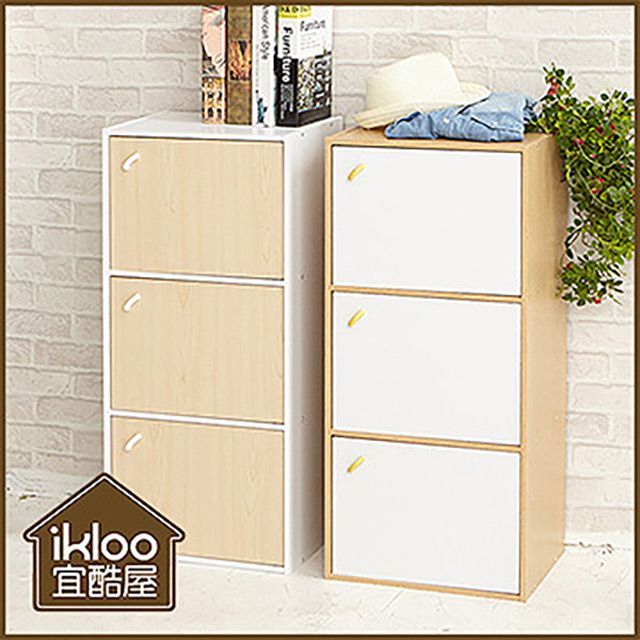 ikloo 宜酷屋 簡約木紋三門收納櫃/置物櫃(白門)