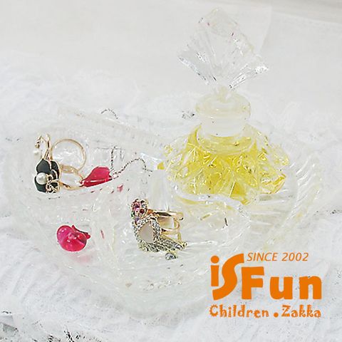 iSFun 透徹水晶飾品香水容器組