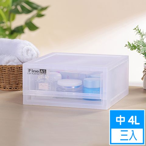 [無印風]積木系列A5桌上-中抽屜整理箱三入組