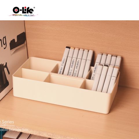 【O-Life】手提式整理收納盒(可堆疊 伸縮手把 居家收納 辦公收納 桌面收納 工具收納盒)