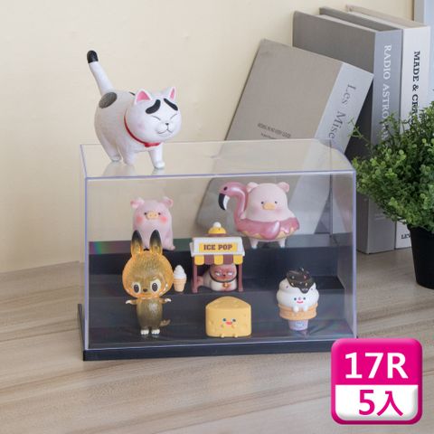 聯府17R公仔陳列盒(5入)公仔盒模型展示盒
