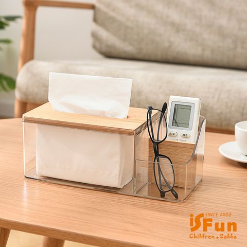 【iSFun】日式竹木＊桌上衛生紙透視整理收納盒