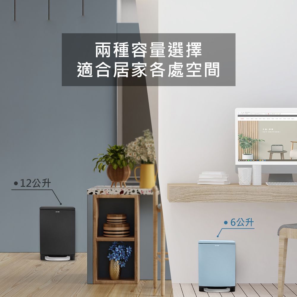 DIKE 超靜音抗菌緩降方型垃圾桶12L-光影黑 HBA130BK