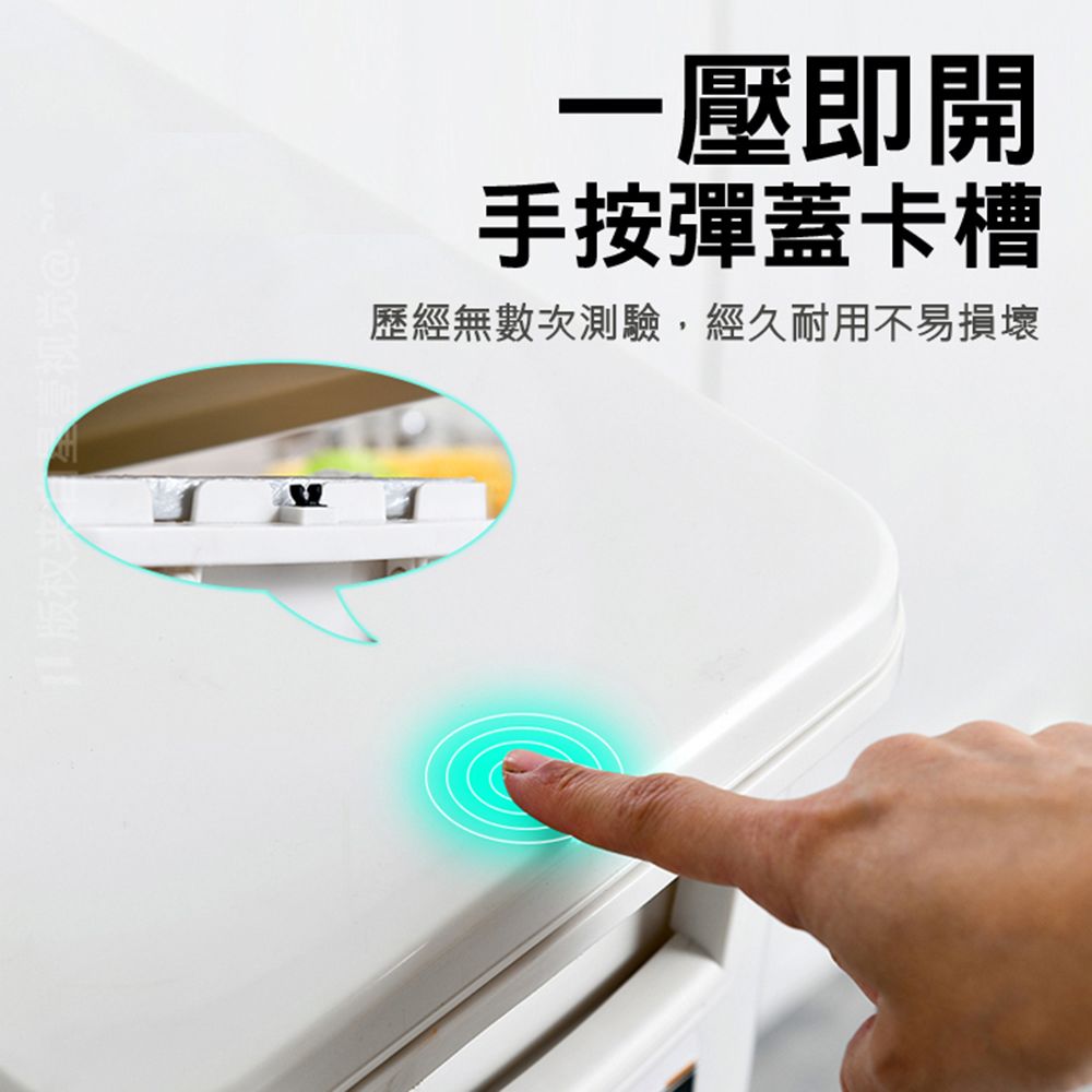isona 29L 隙縫款二層垃圾桶 腳踏/按壓式 分類垃圾桶 (垃圾桶)