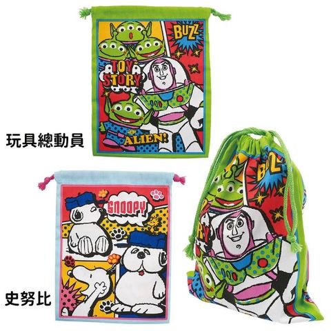 小品館 SNOOPY 史努比玩具總動員巴斯光年三眼怪束口袋收納袋 214136