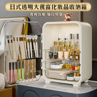 日式透明大視窗化妝品收納箱 桌面收納盒 輕奢感大容量 刷具收納