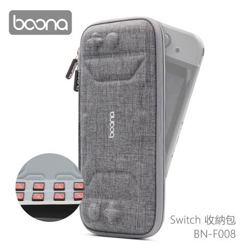 可裝載Switch主機及8片記憶卡Boona 旅行 for 任天堂 Switch 收納包 F008