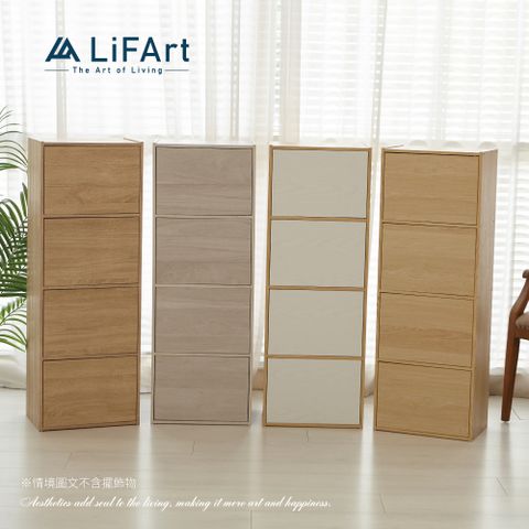 【LiFArt】日系簡約四層附門收納櫃(MIT多色可選)