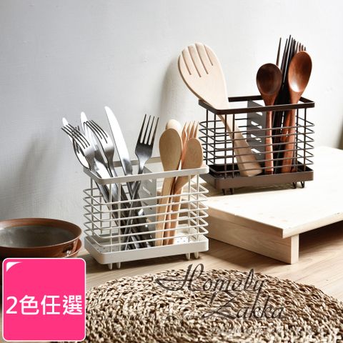 【Homely Zakka】日式簡約鐵藝可掛式筷子叉勺餐具分類瀝水籃/餐具收納架/置物架_2色任選
