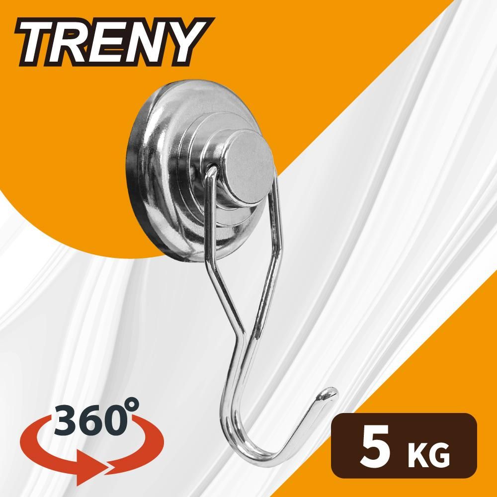 TRENY  萬向超強磁鐵掛勾-32mm