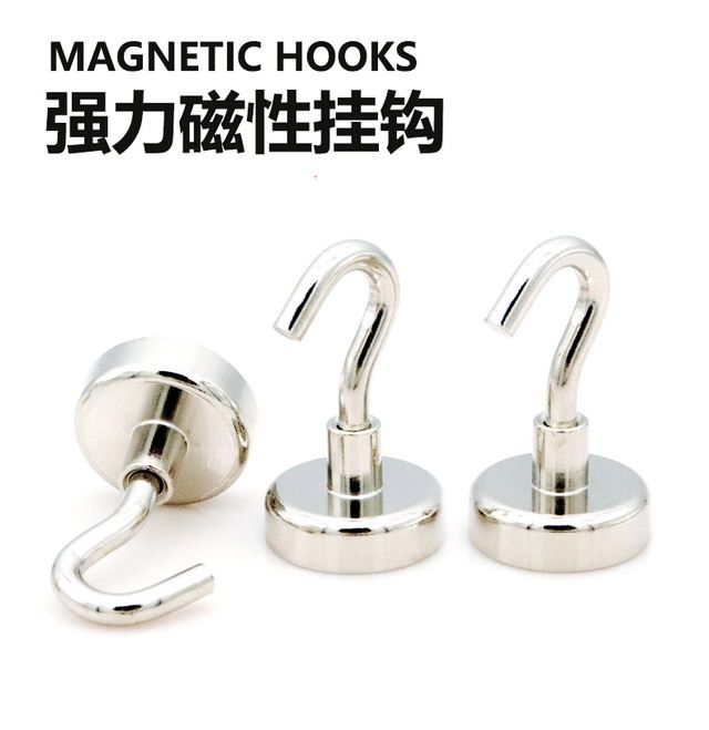  《超強吸力  無需黏貼或鑽釘》 超強吸力  無需黏貼或鑽釘