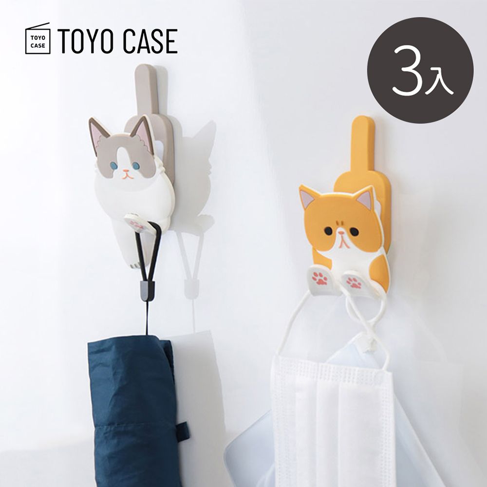 TOYO CASE 【日本】動物造型磁吸壁掛式掛勾/收納夾-3入-多款可選