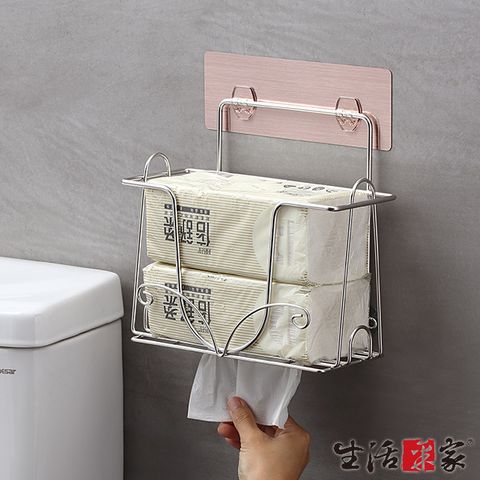 浴廁擦拭好抽取【生活采家】樂貼系列台灣製304不鏽鋼浴室大容量抽取面紙架
