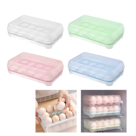 透明雞蛋收納盒 (15格) (多種顏色可選)