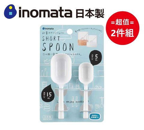 inomata 日本製計量匙-顏色隨機 (1件2入) 超值2件組