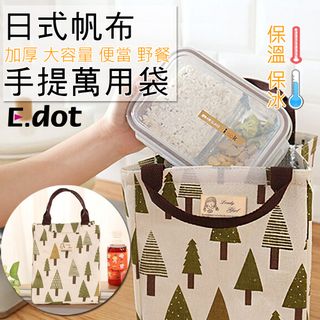 【E.dot】日式帆布手提保溫保冰便當野餐萬用袋