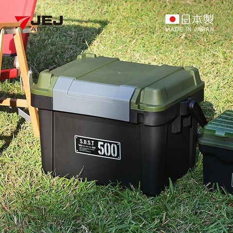 【日本JEJ】日本製 專業500型可層疊密封PP手提工具箱(附分類盒) (釣魚/露營/戶外休閒)