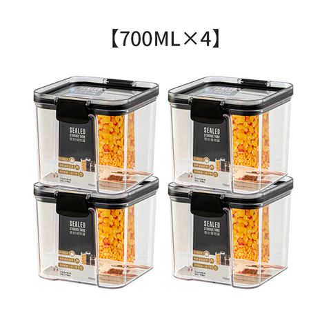 【荷生活】透明密封儲物罐(700ML*4)