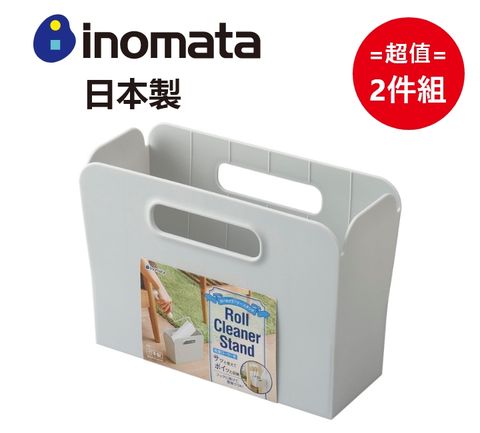 inomata 日本製滾桶式清潔棒收納盒-淺灰色 超值2件組