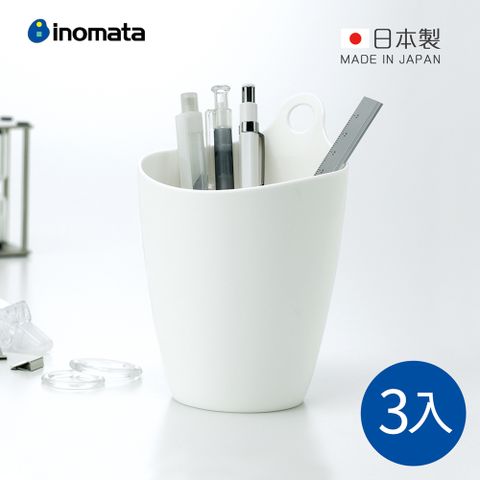 inomata 【日本】日製可掛式小物置物收納筒-3入