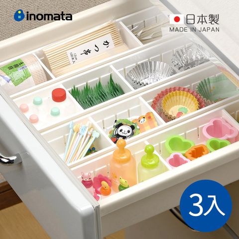 inomata 【日本】日製可疊式抽屜分隔/鏡櫃用收納盒(窄型)-3入-多色可選