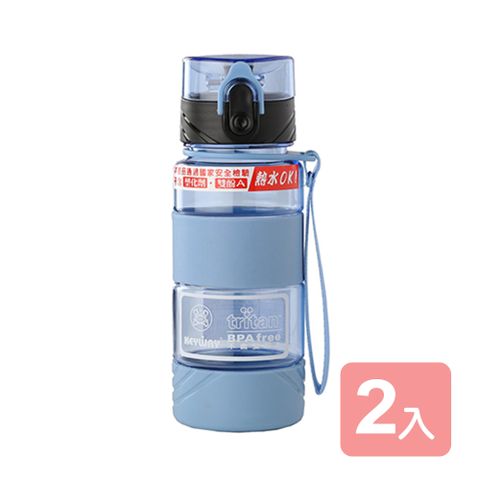 真心良品 愛喝水彈蓋隨身水壺(400ml)-2入組