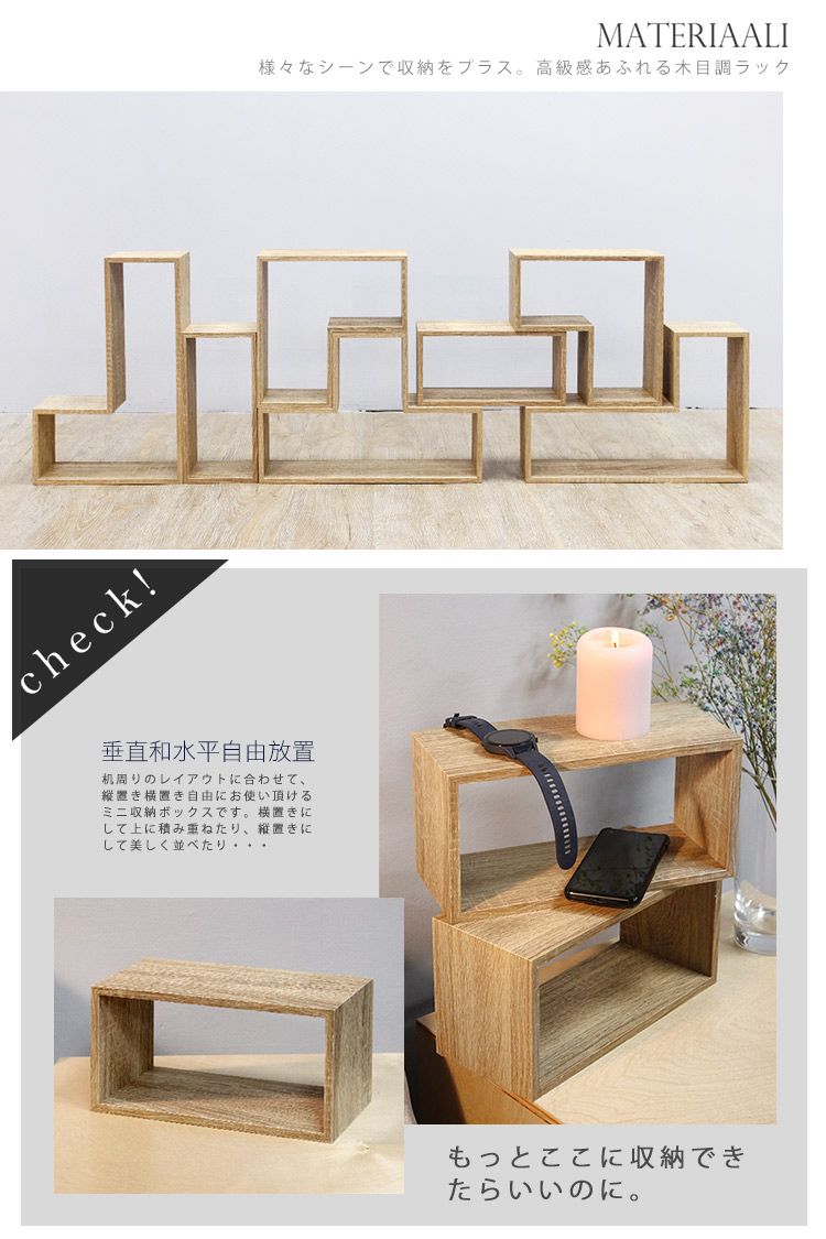 中央香台　置物台 Amazon.com: 香料架調味料儲存架兩個2 層層架調味料罐架旋轉櫥櫃