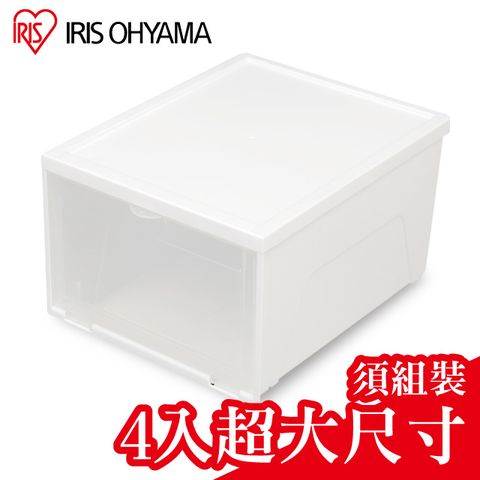 IRIS OHYAMA 愛麗思歐雅瑪 4入大尺寸透明收納鞋盒 NSB-L360 (收納盒/收納箱/鞋櫃)