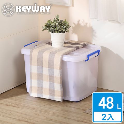 KEYWAY 聯府 實用加厚滑輪整理箱48L-2入(加厚耐用 收納箱 置物箱 MIT台灣製造)