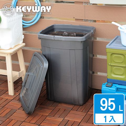 【KEYWAY 聯府】思科95L方型萬用附蓋垃圾桶-1入(儲水桶)