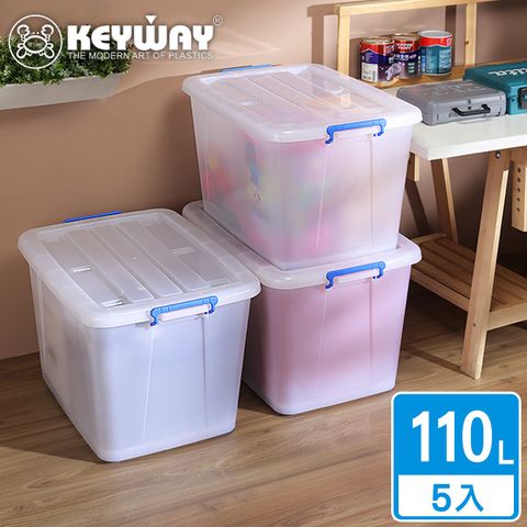 【KEYWAY 聯府】實用加厚滑輪整理箱110L-5入(大容量 加厚耐用 收納箱 置物箱 MIT台灣製造)