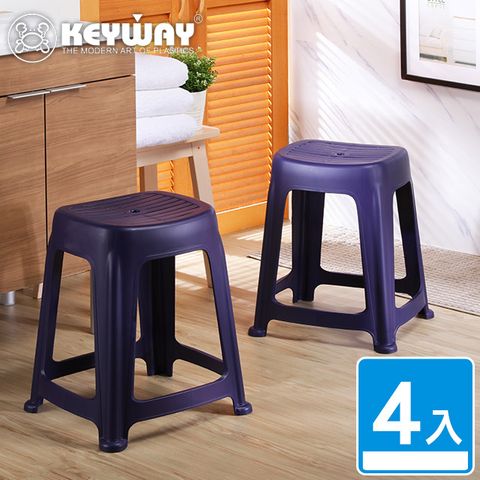 【KEYWAY 聯府】波德47CM止滑椅-4入 藍(塑膠椅 餐椅 MIT台灣製造)